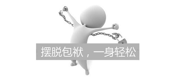 中山哪里包皮环切术,中山切包皮，中山东方男科医院