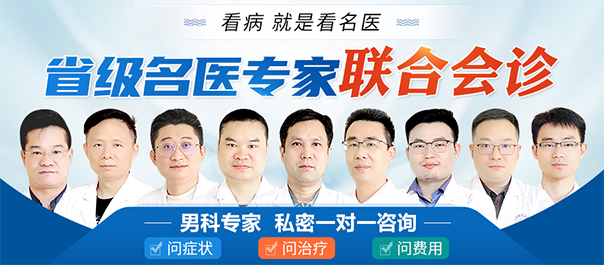 中山泌尿结石，中山泌尿结石哪家好，中山泌尿结石多少钱